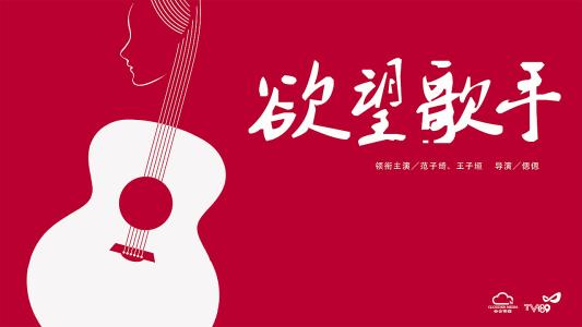 制作俄勒冈州驾驶证
